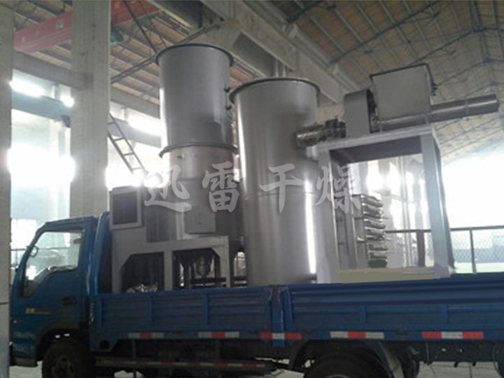 阿维菌素专用旋转闪蒸干燥机